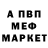 АМФЕТАМИН Premium Timothy Wright