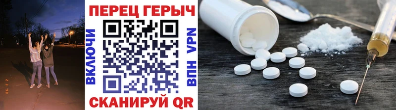 ОМГ ОМГ зеркало  Шарья  ГЕРОИН белый 