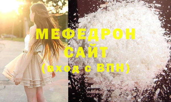 твердый Кукмор