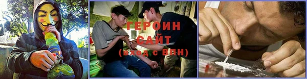 ПСИЛОЦИБИНОВЫЕ ГРИБЫ Куйбышев