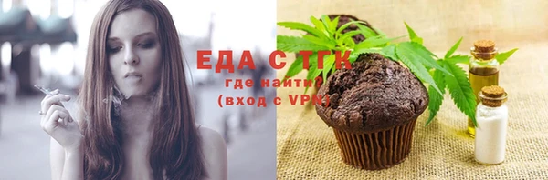 твердый Кукмор