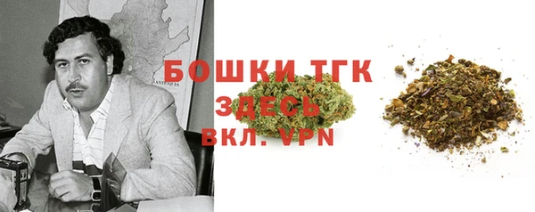кокаин Киров