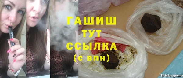 твердый Кукмор