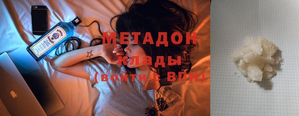 твердый Кулебаки