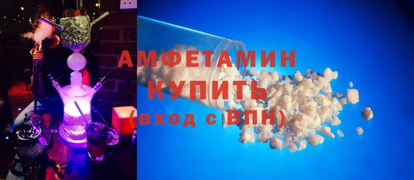 твердый Кулебаки