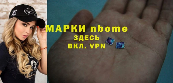 твердый Кукмор