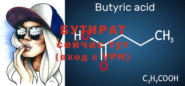 твердый Кукмор