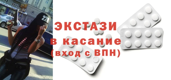 марихуана Краснотурьинск