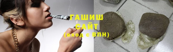 мефедрон Балашиха