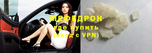 твердый Кукмор