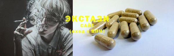 твердый Кулебаки