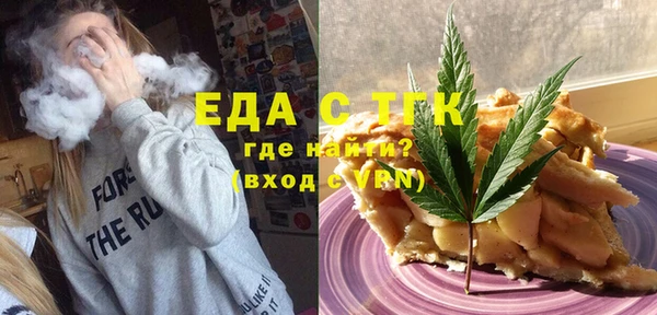 кокаин Киров