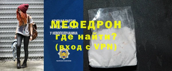 твердый Кукмор