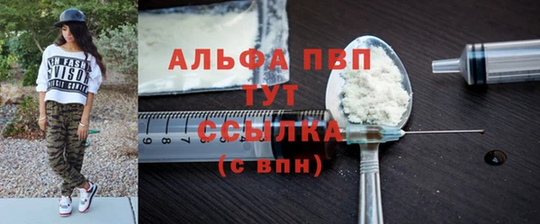 твердый Кулебаки