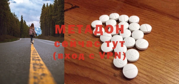 твердый Кулебаки
