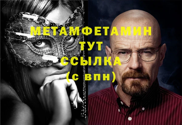 твердый Кукмор
