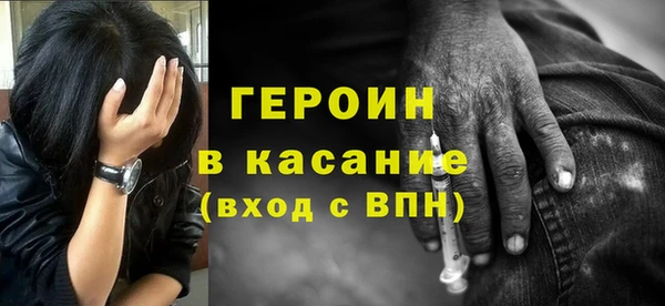 твердый Кулебаки